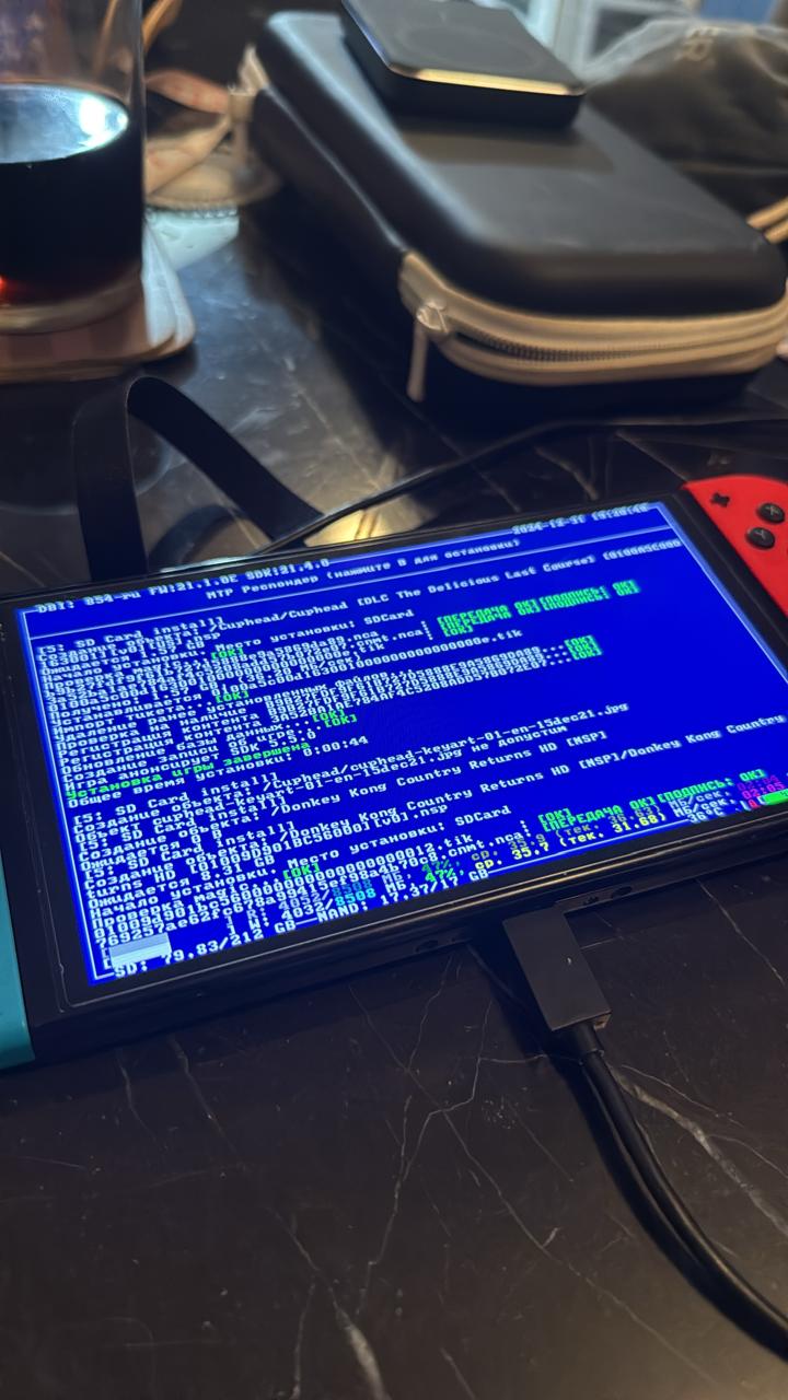 Actualización